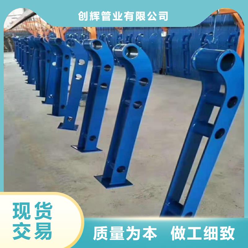 橋梁護(hù)欄景觀護(hù)欄工廠認(rèn)證