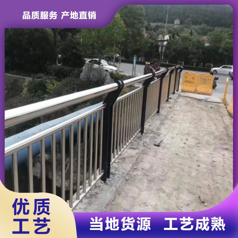 桥梁护栏 河堤防撞护栏实力厂商