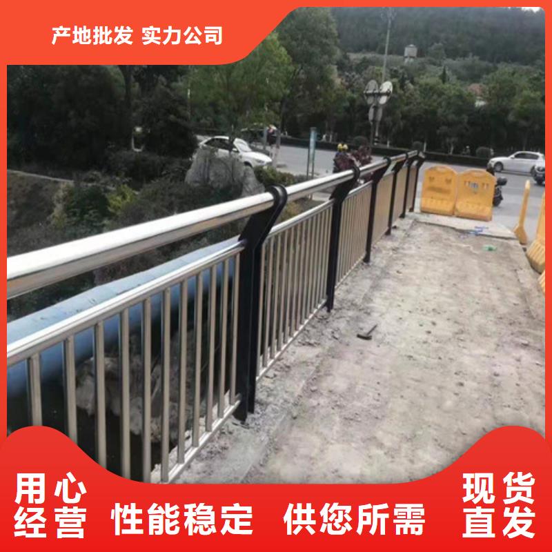 不锈钢景观护栏质量保证