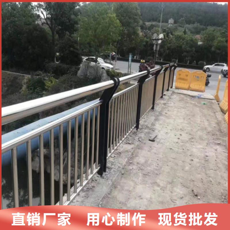 橋梁護(hù)欄道路護(hù)欄海量庫存