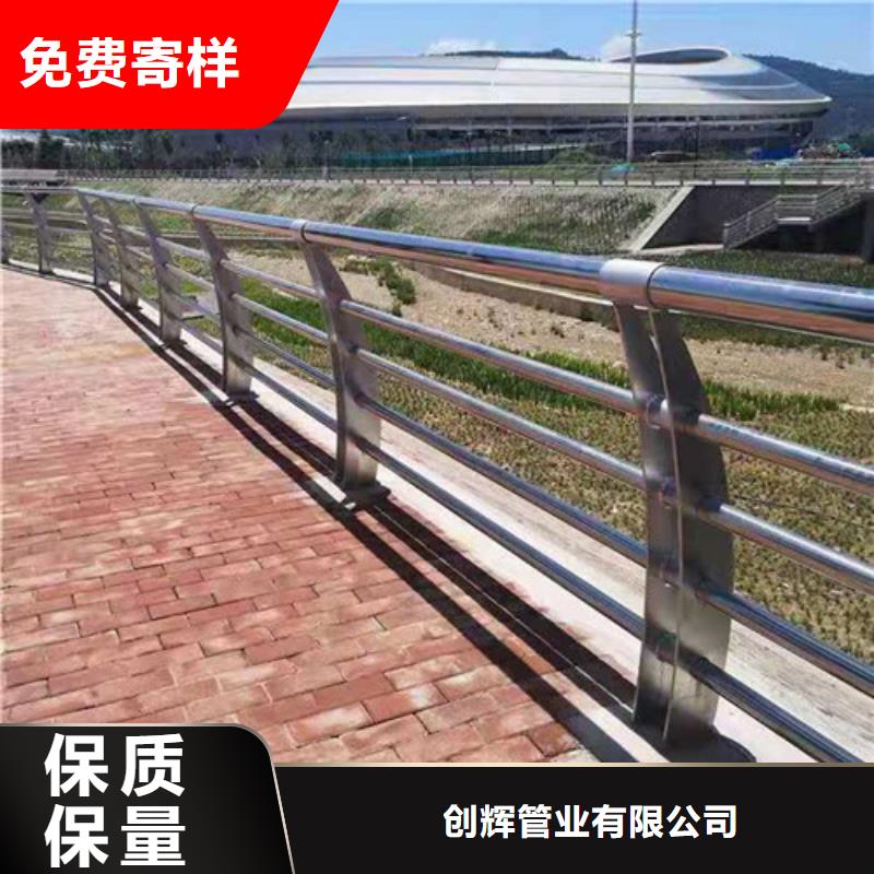 桥梁护栏铁艺护栏供应采购