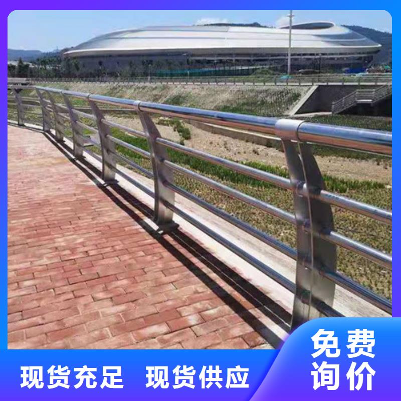 橋梁護欄【防撞橋梁護欄】滿足客戶所需