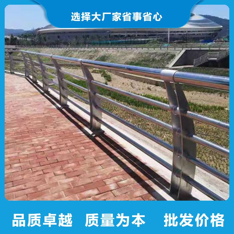 桥梁护栏景观护栏工厂认证