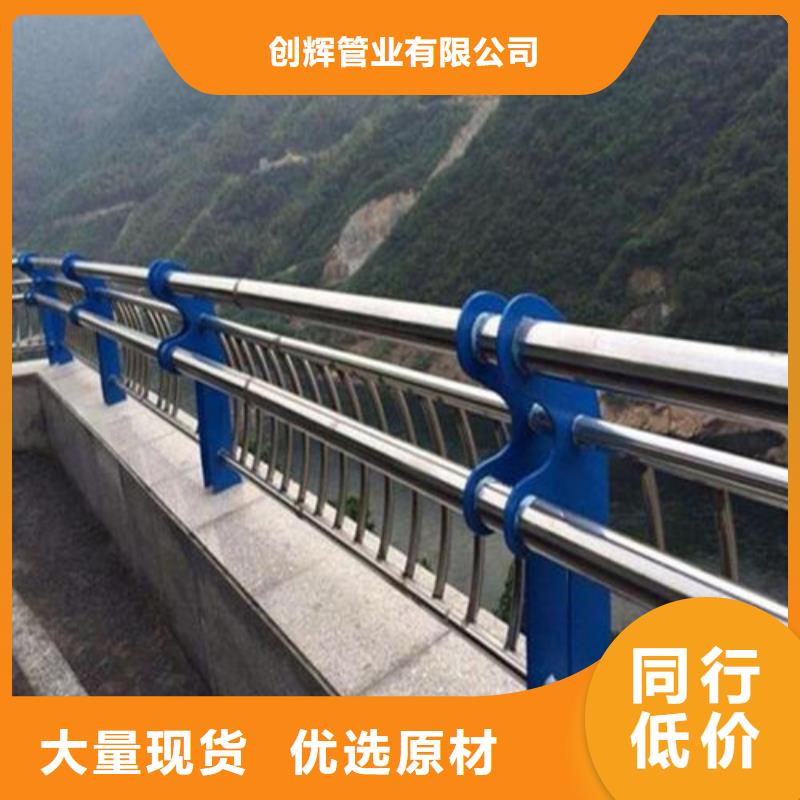 桥梁护栏铁艺护栏专业厂家