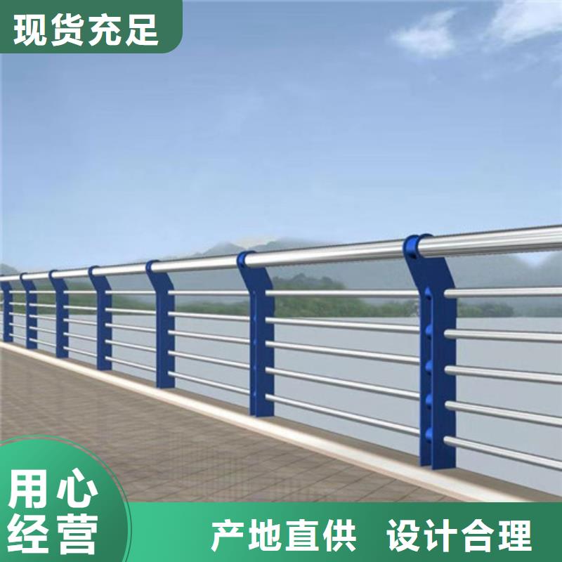 橋梁護欄,【【防撞橋梁護欄】】常年出售