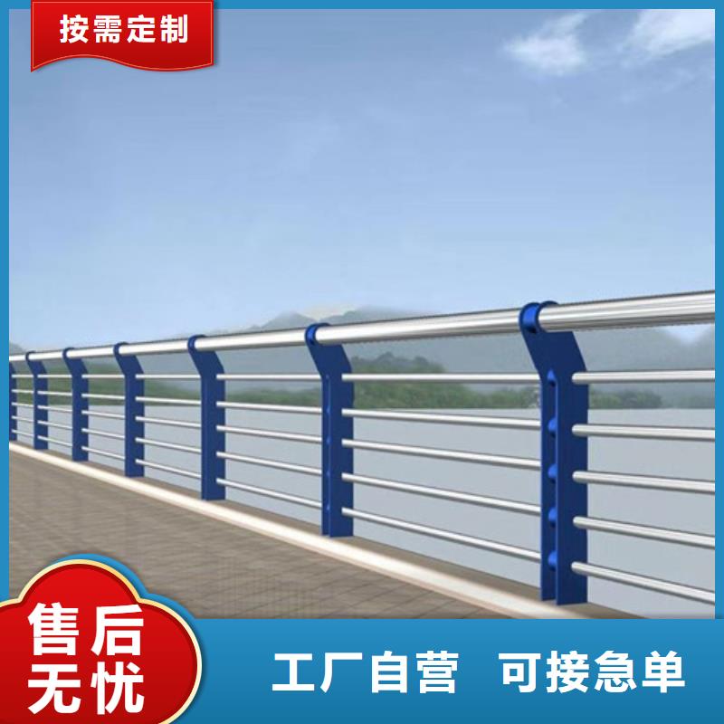 橋梁護欄【防撞橋梁護欄】滿足客戶所需