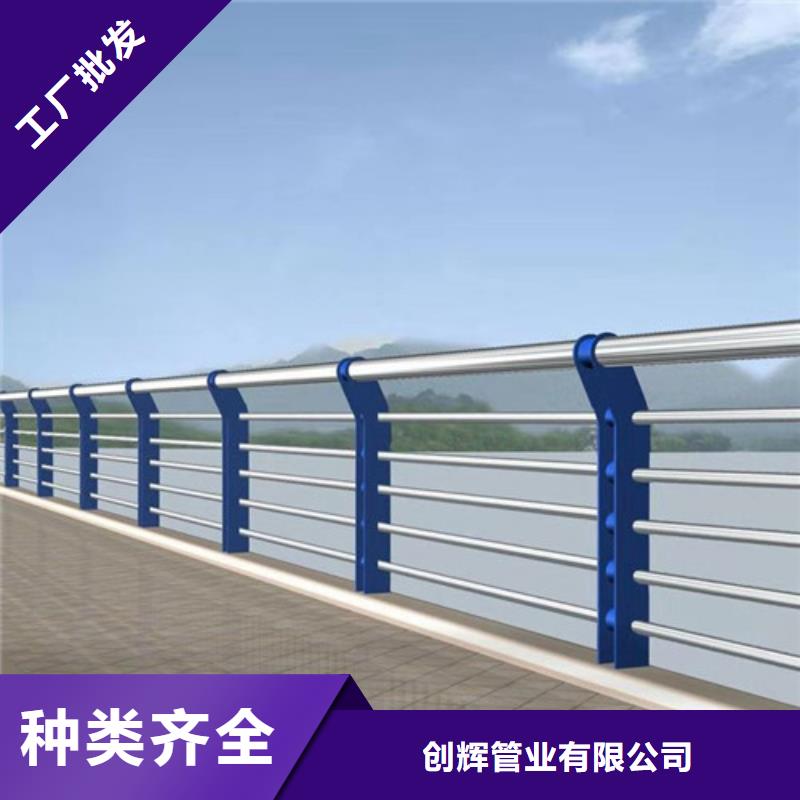 桥梁护栏道路隔离栏定制销售售后为一体