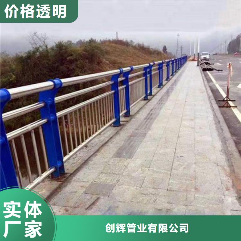 橋梁護(hù)欄鋅鋼護(hù)欄支持貨到付清