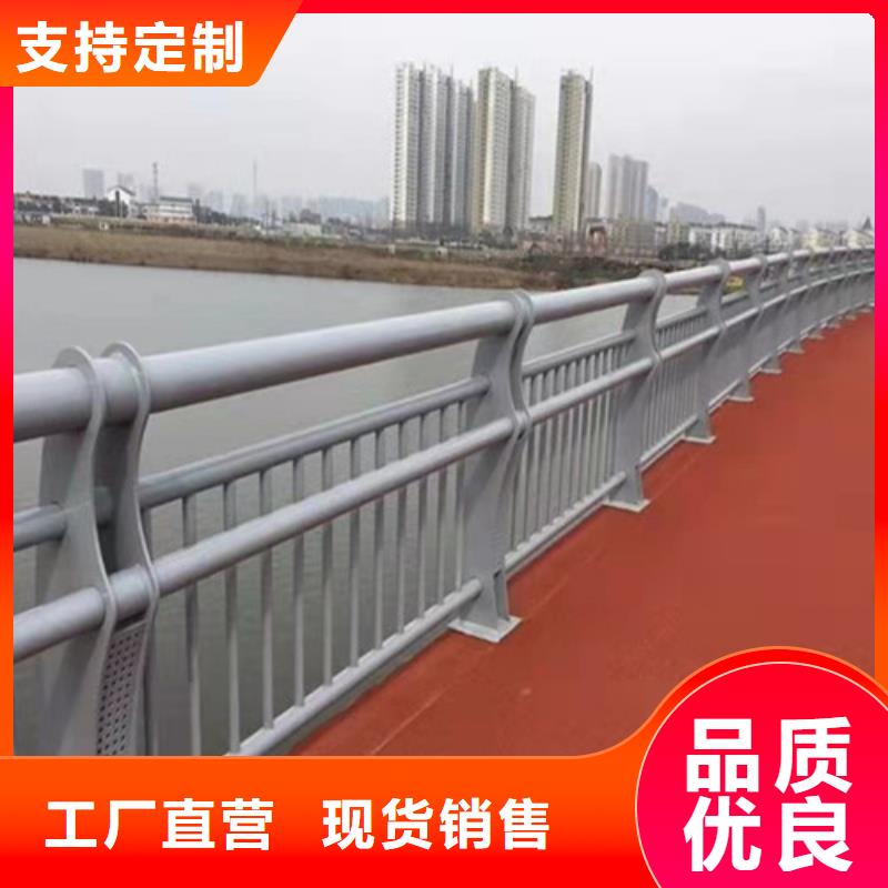 桥梁护栏灯光防撞护栏优选厂家