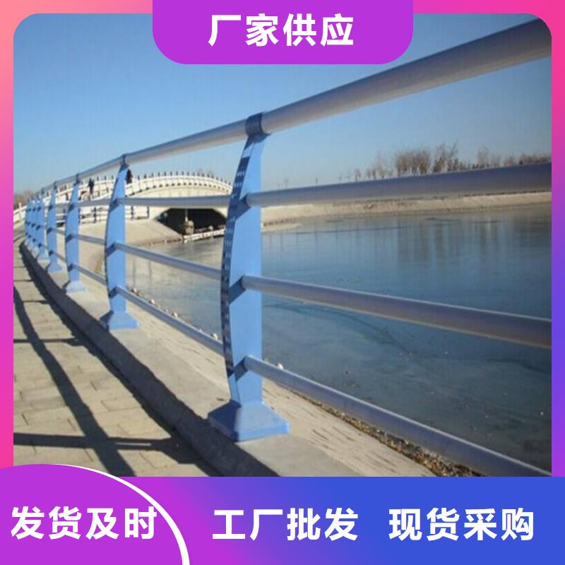 桥梁护栏景观护栏真诚合作