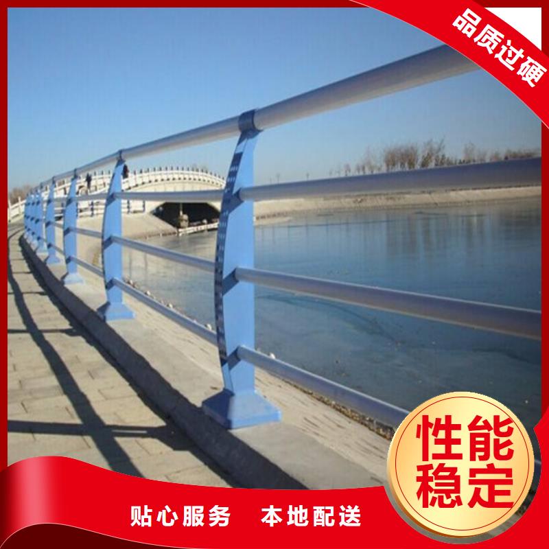 桥梁护栏河道护栏厂家直销省心省钱