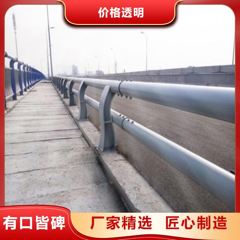 橋梁護(hù)欄-防撞護(hù)欄的圖文介紹