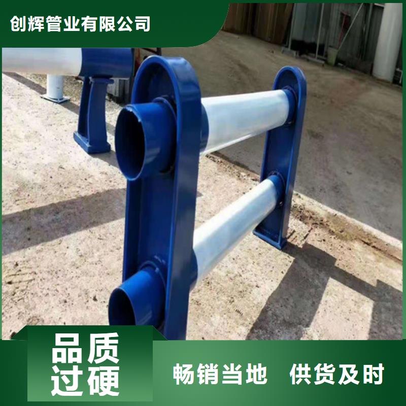 橋梁護(hù)欄 鋼板立柱工廠直供