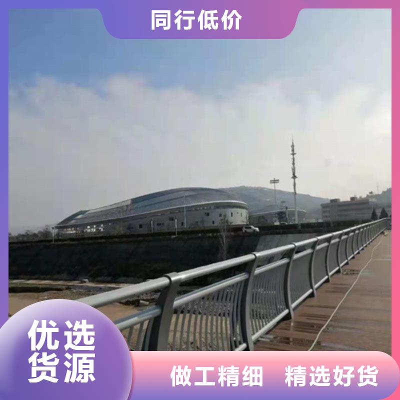 橋梁護(hù)欄路橋護(hù)欄好貨直供