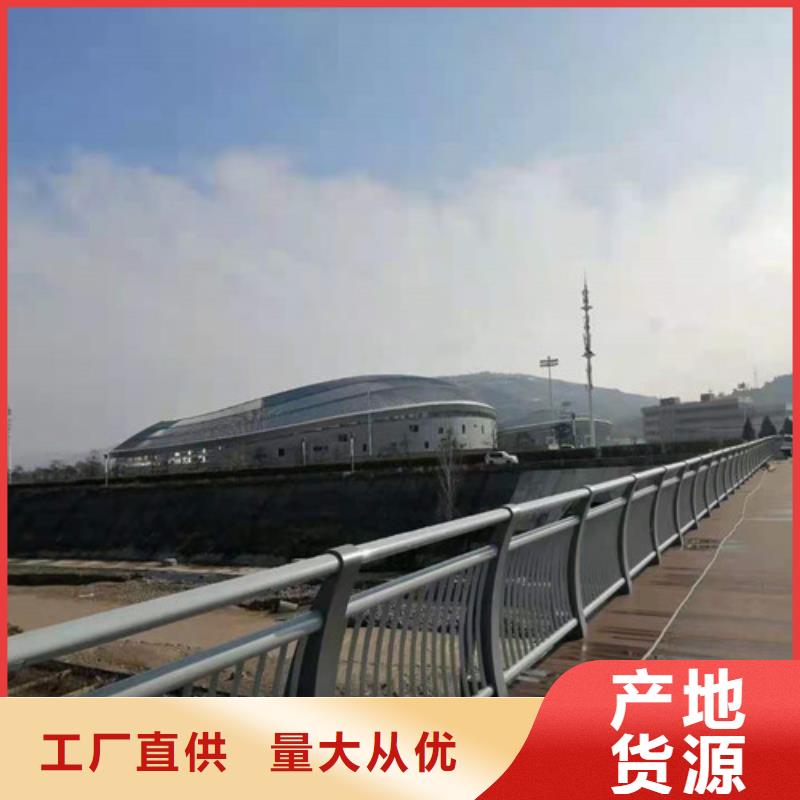 桥梁护栏钢板立柱可定制