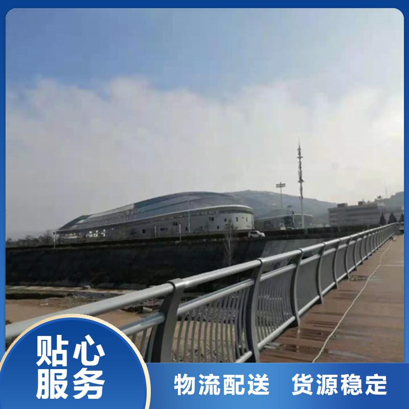 桥梁护栏 桥梁景观栏杆全新升级品质保障