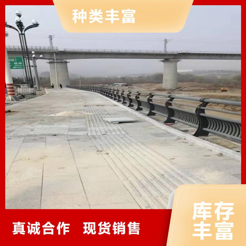 桥梁护栏灯光护栏实力工厂