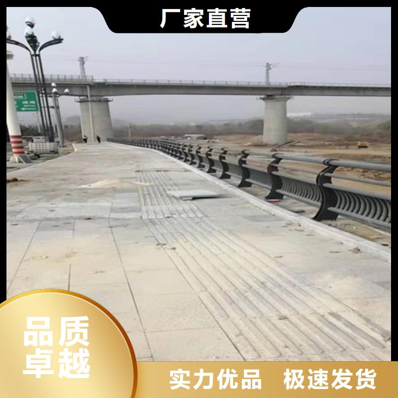 橋梁護欄路橋護欄精品優(yōu)選