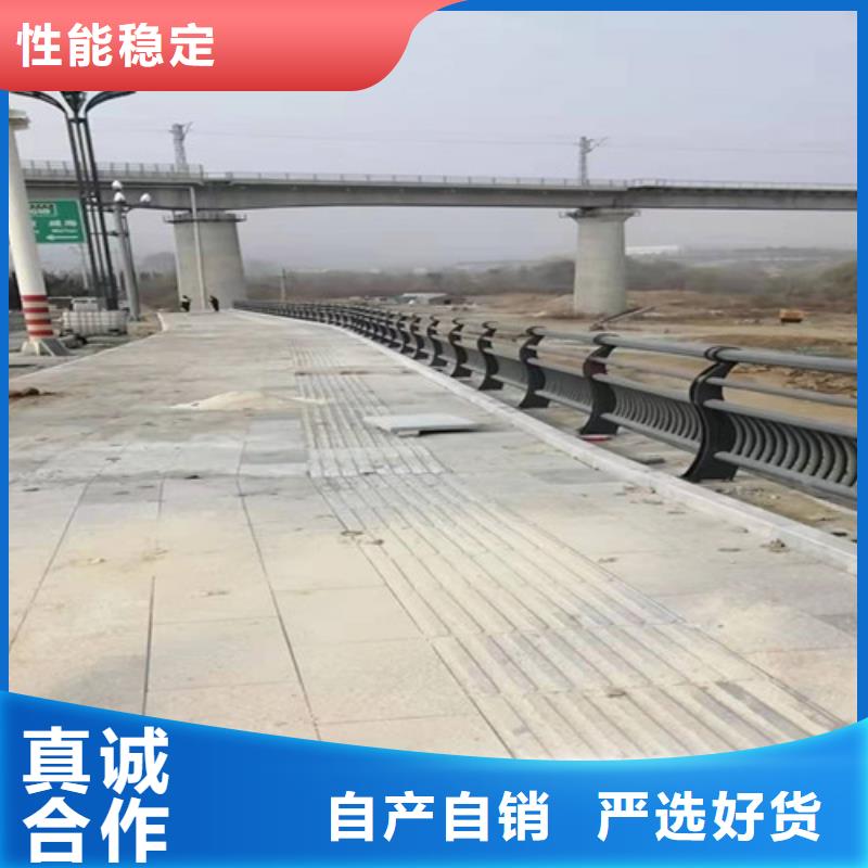 橋梁護(hù)欄鐵藝護(hù)欄出貨快