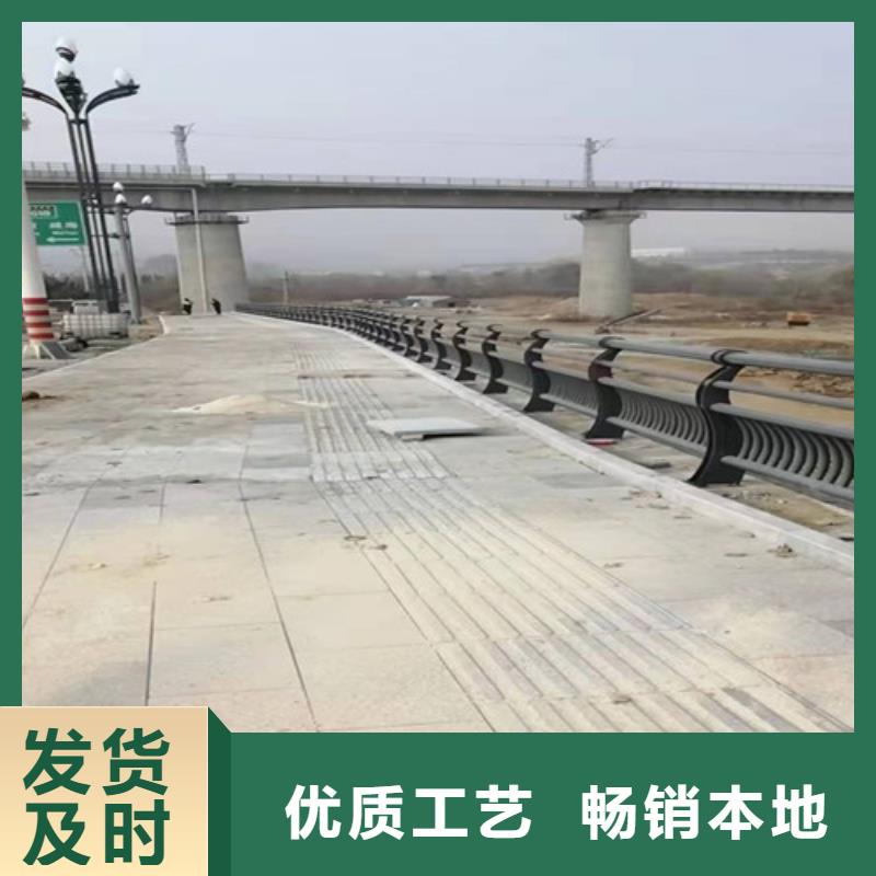 桥梁护栏河道防撞栏杆种类齐全