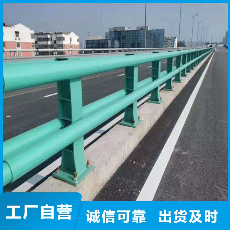 桥梁护栏河道防撞栏杆种类齐全