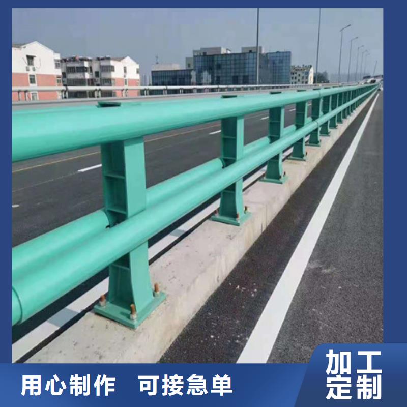 橋梁護(hù)欄-鍍鋅管景觀護(hù)欄優(yōu)良材質(zhì)