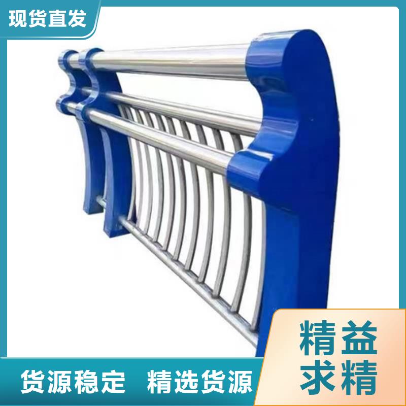 桥梁护栏锌钢护栏支持货到付清