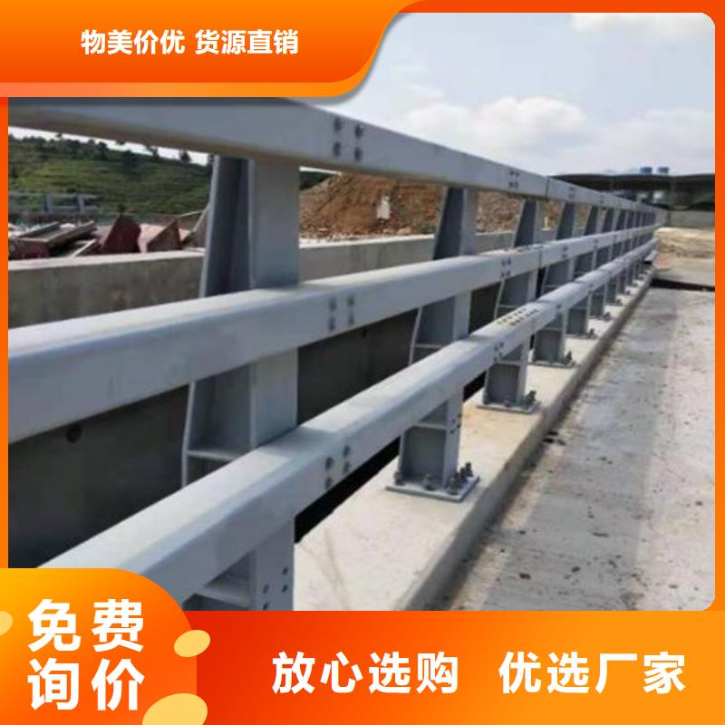 橋梁護(hù)欄鐵藝護(hù)欄實(shí)體廠家大量現(xiàn)貨