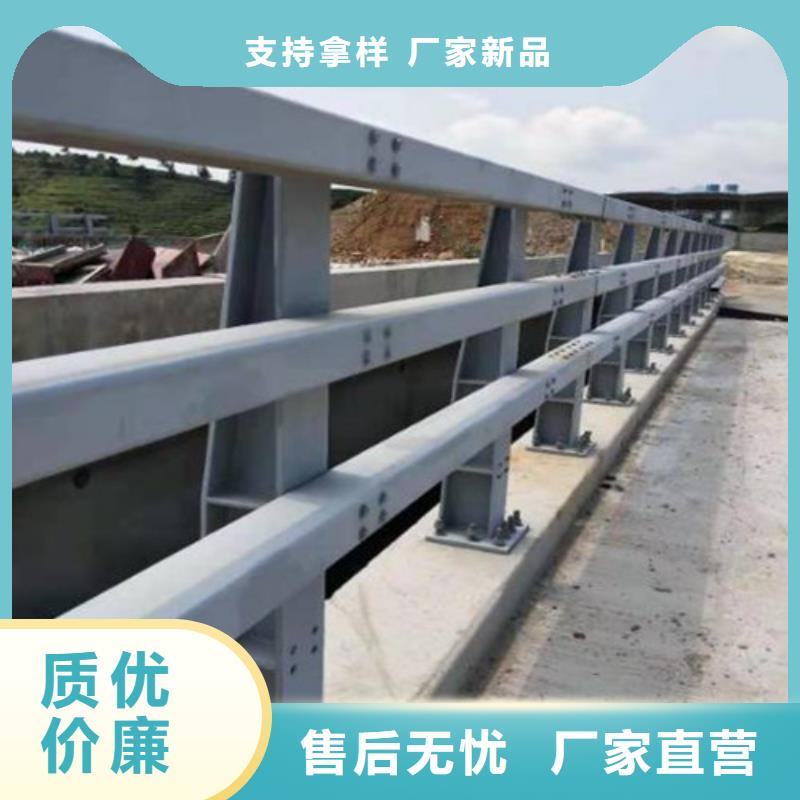 橋梁護(hù)欄城市景觀防護(hù)欄來圖定制