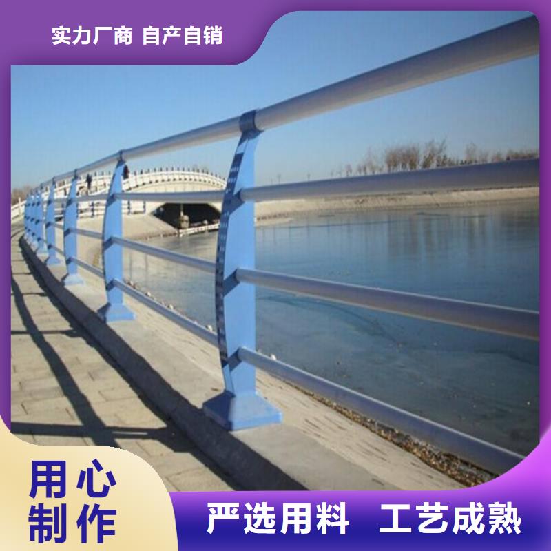 橋梁護欄 河堤防撞護欄生產(chǎn)安裝