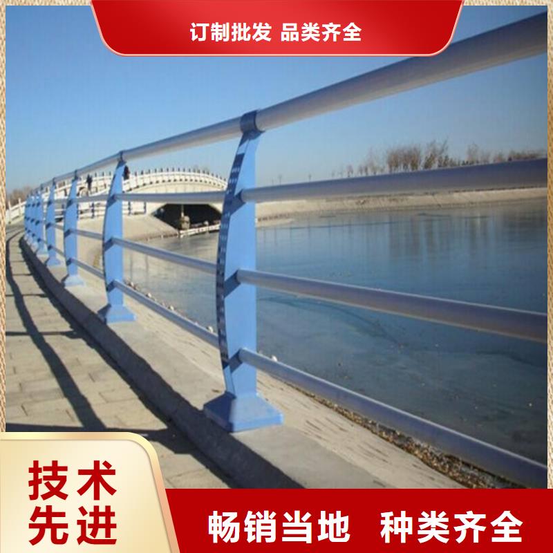 橋梁護(hù)欄【城市景觀防護(hù)欄】服務(wù)至上