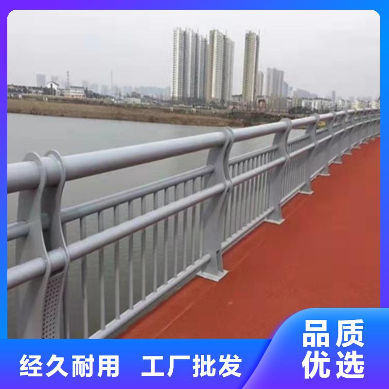 桥梁护栏锌钢护栏支持货到付清