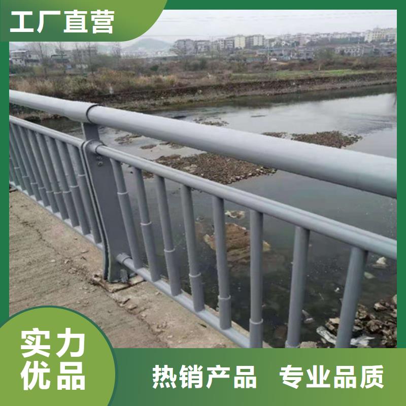 橋梁護欄,景觀護欄拒絕偽劣產(chǎn)品