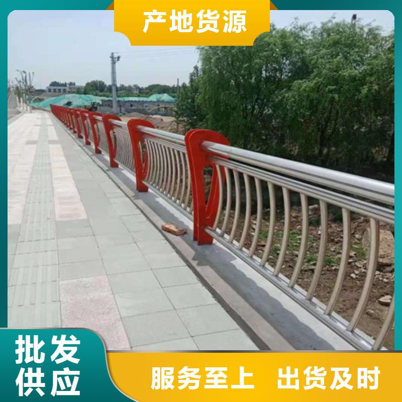 桥梁护栏灯光护栏实力工厂