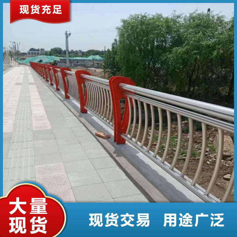 桥梁护栏防护栏精心