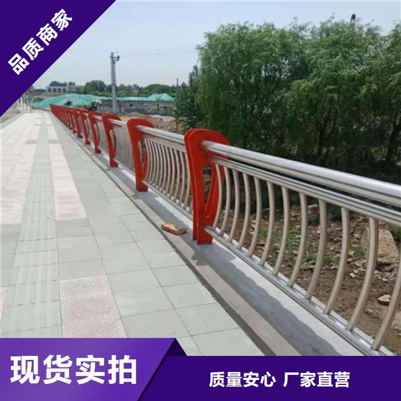 橋梁護欄路橋護欄精挑細選好貨