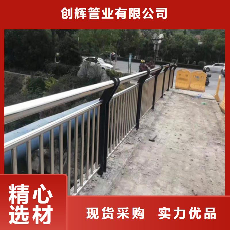 橋梁護(hù)欄_旋轉(zhuǎn)護(hù)欄優(yōu)選貨源