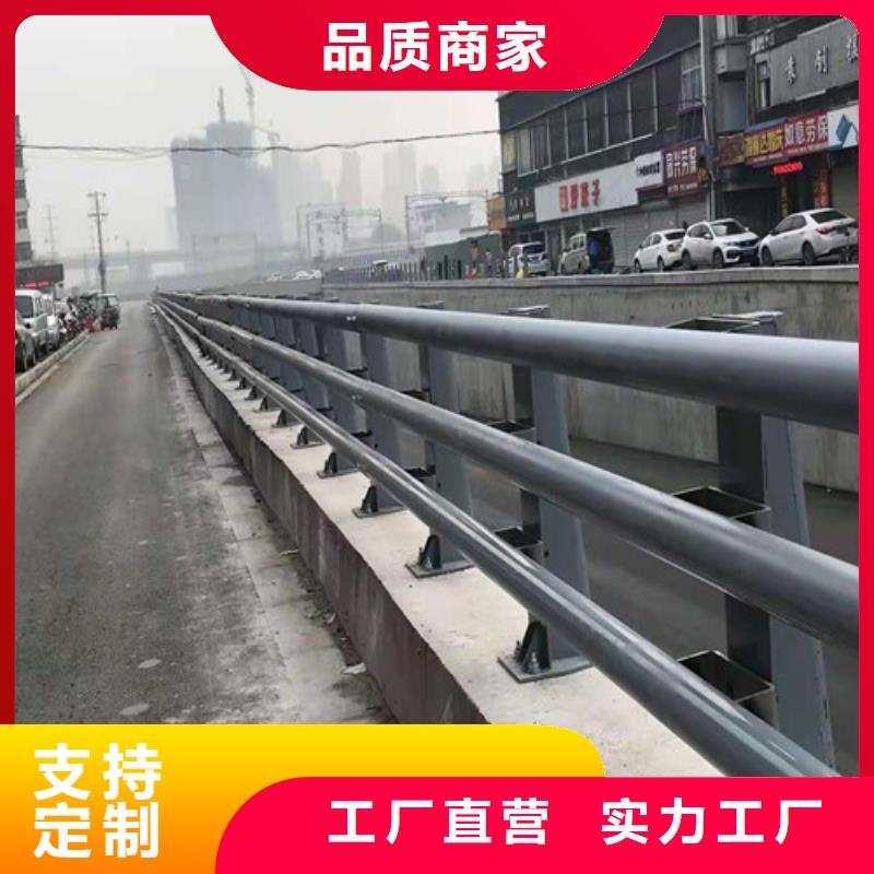 橋梁護(hù)欄LED防護(hù)欄桿用心制造