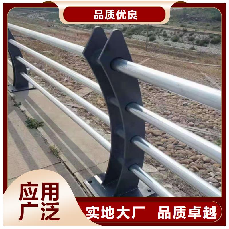 橋梁護(hù)欄_燈光護(hù)欄免費(fèi)獲取報(bào)價(jià)