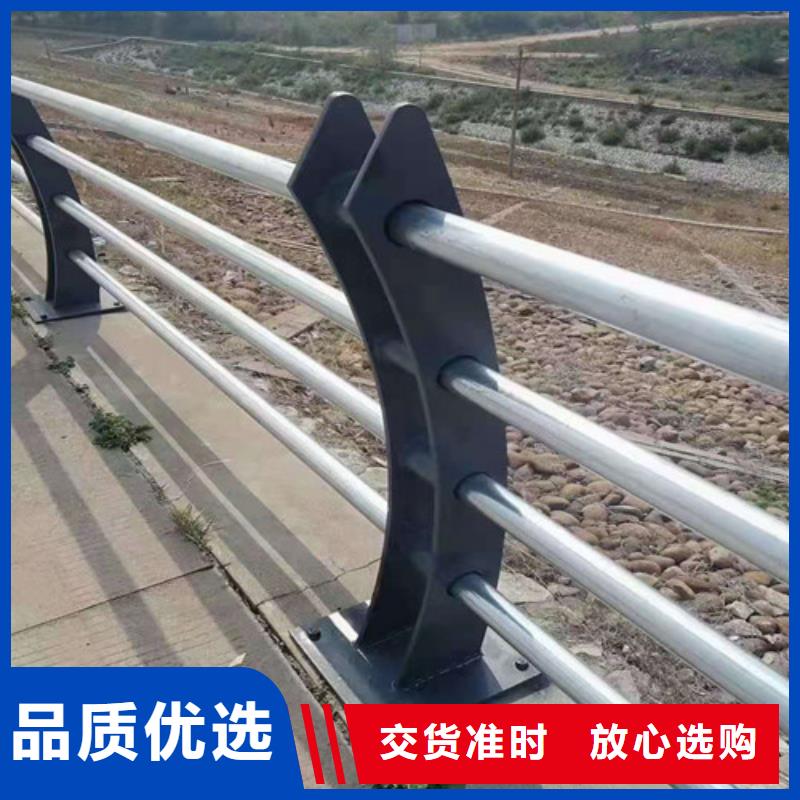 橋梁護欄_城市景觀防護欄精心選材