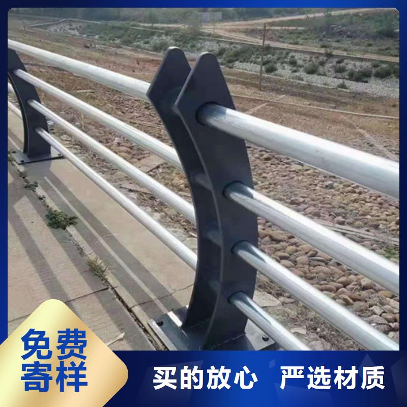 桥梁护栏道路护栏大厂家实力看得见