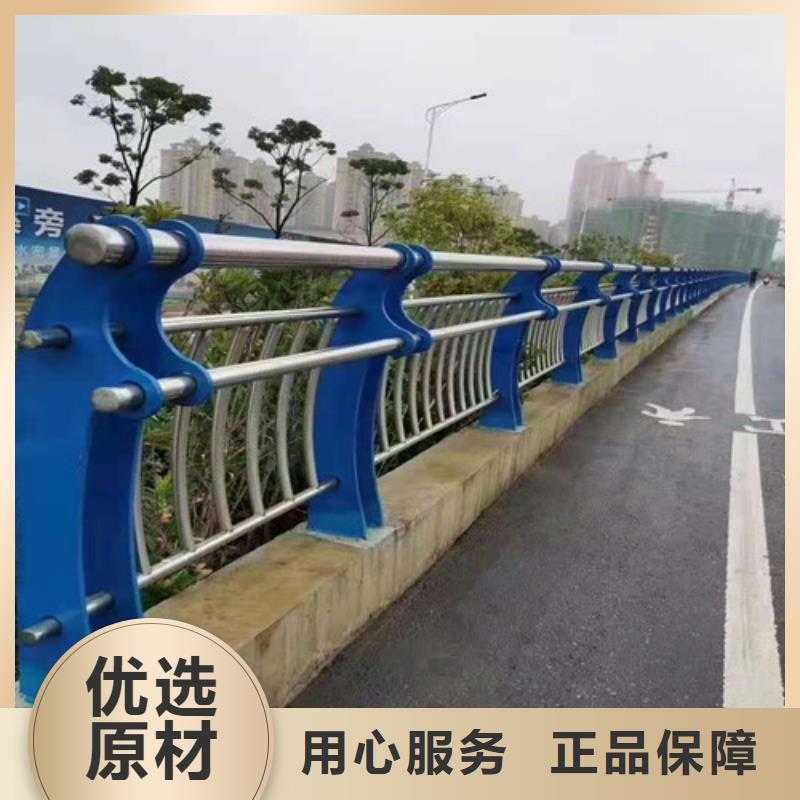 桥梁护栏【桥梁护栏】一个起售