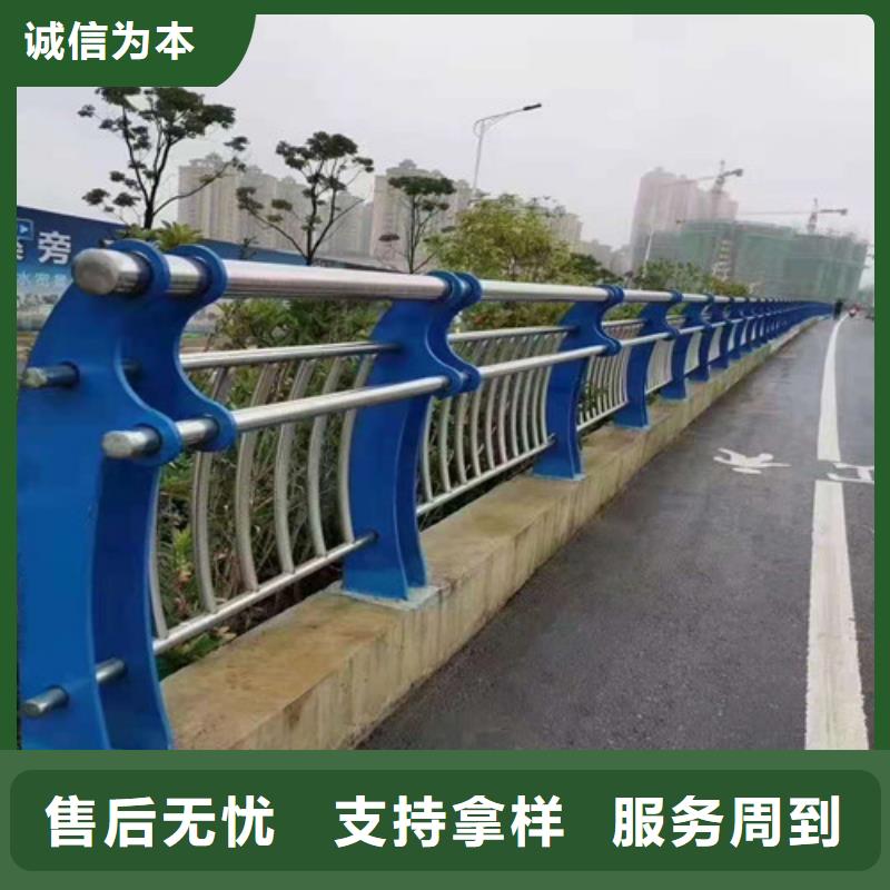 桥梁护栏_路桥护栏品种全