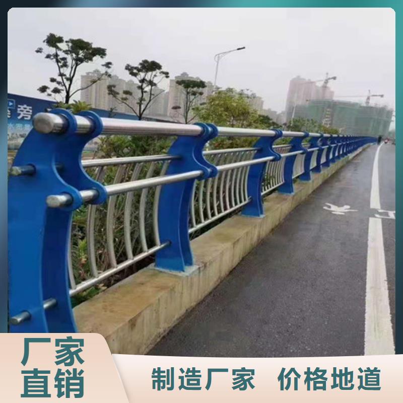 桥梁护栏-【高速开口栏网】随到随提