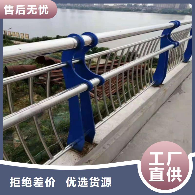桥梁护栏人车分流栏销售的是诚信