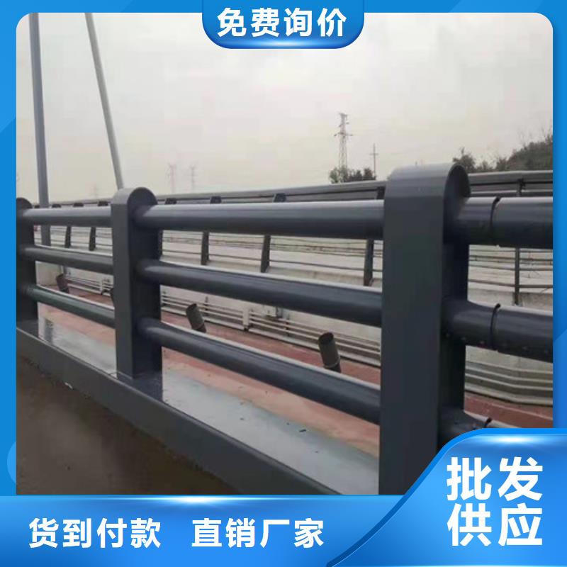 橋梁護(hù)欄_燈光護(hù)欄免費(fèi)獲取報(bào)價(jià)