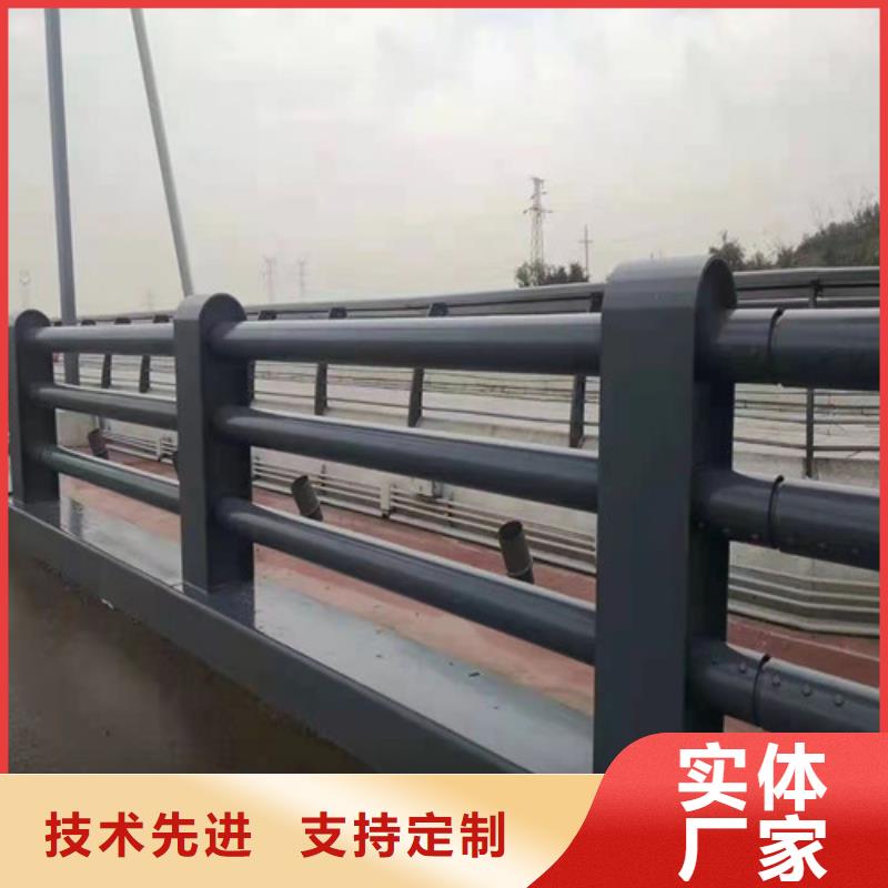 橋梁護欄 河堤防撞護欄生產(chǎn)安裝