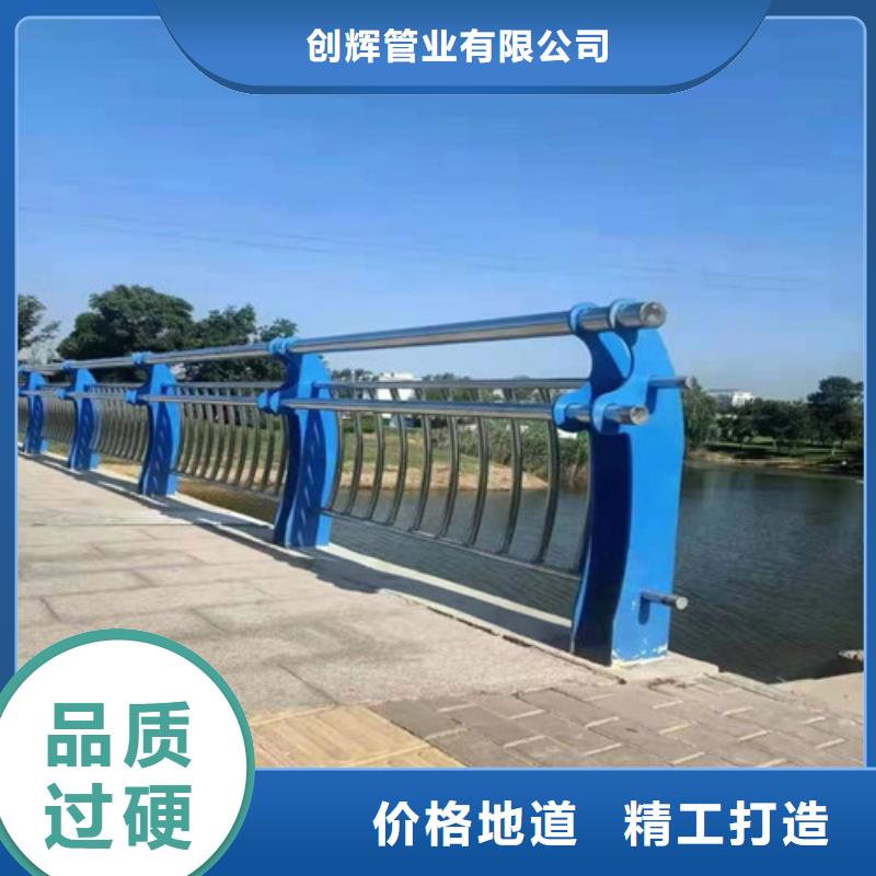橋梁護(hù)欄鐵藝護(hù)欄種類多質(zhì)量好