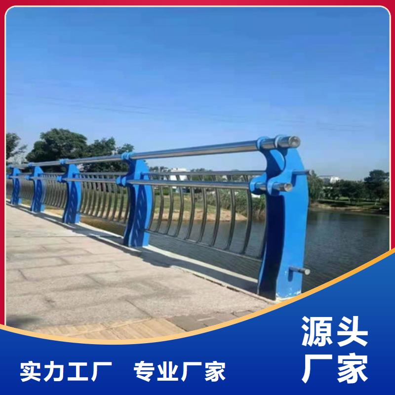 桥梁护栏304不锈钢复合管质量检测
