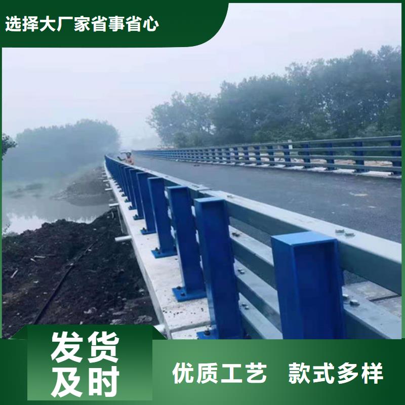 桥梁护栏_交通防撞围栏厂家直销直供